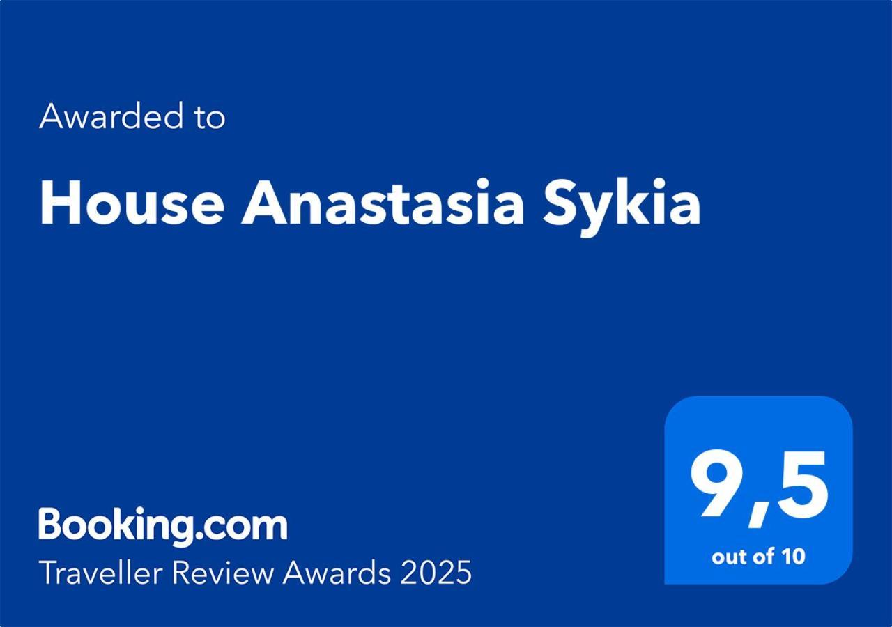 House Anastasia Sykia Kültér fotó